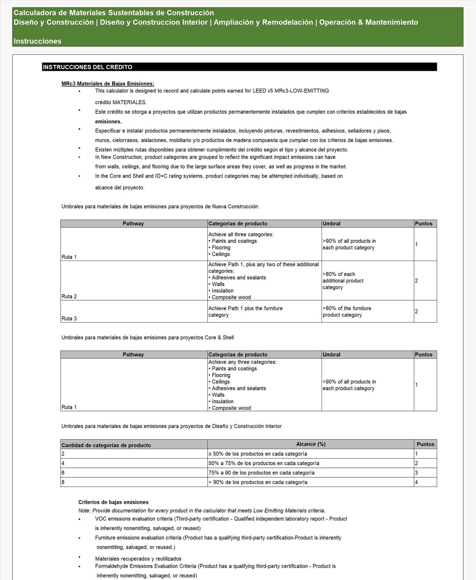 Herramienta de cálculo de materiales sustentables